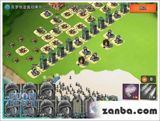 海岛奇兵投弹兵